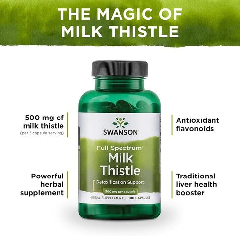 حليب الطيف الكامل Thistle 500 ملغ 100 قبعات in Saudi Arabia