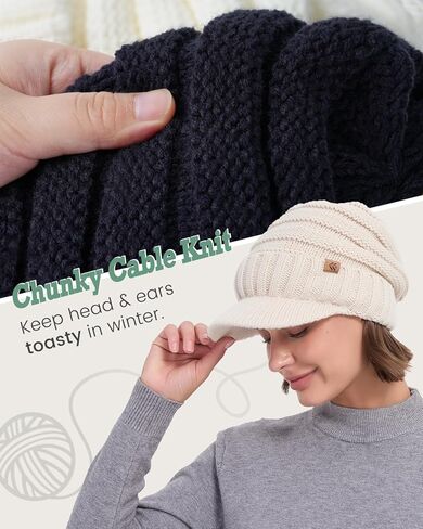 قبعة شتوية للرجال والنساء مع قناع، قبعة صغيرة مبطنة بالصوف الدافئ، قبعة متماسكة سميكة قبعة مترهلة مع حافة in Kuwait