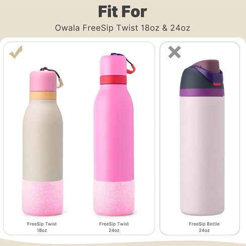 Silicone Boot for 24 oz & 18 oz Owala FreeSip Twist Water Bottle, Anti-Slip Protective Sleeve Bottom for Owala FreeSip Twist Insulated Stainless Steel Water Bottle in Saudi Arabia