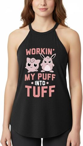 Workin My Puff INTO TUFF Tri Rocker Tank Top - قميص رياضي من القطن للنساء - قميص رياضي مضحك للجري واللياقة البدنية in Kuwait