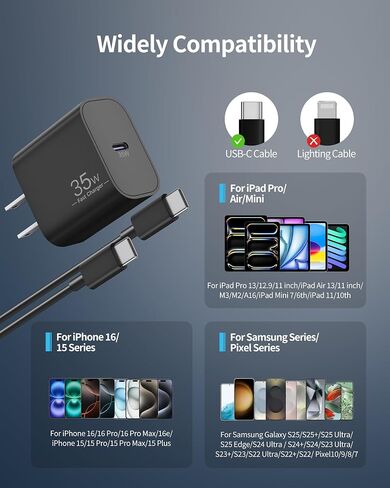 for iPhone 16/15 Pro Charger Fast Charging, 2-Pack 35W USB C Super Fast Wall Charger Block with 2Pack 10FT Long Type C Cable for iPhone 16/15 Pro Max/Plus/16e, iPad Pro/Air/Mini, MacBook Air in Kuwait
