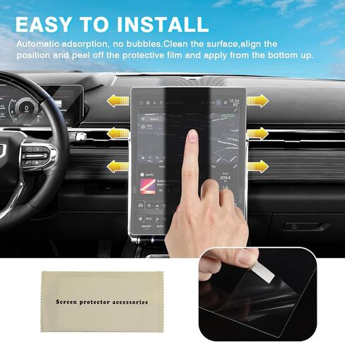 Karltys 2 Pack Screen Protector for 2024 2025 Ford Ranger Lariat/Raptor 12-Inch Touchscreen, 2025 Ford Ranger Accessories Navigation Protective Film Tempered Glass HD Anti Glare in Saudi Arabia