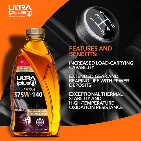 Ultra1Plus SAE 75W-140 Synthetic Gear Oil, API GL-5-3 QTS in Saudi Arabia