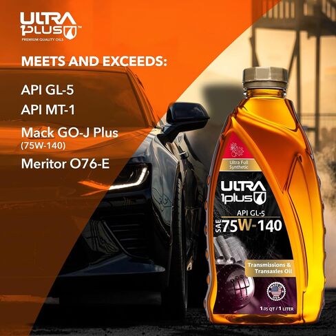 Ultra1Plus SAE 75W-140 Synthetic Gear Oil, API GL-5-3 QTS in Saudi Arabia