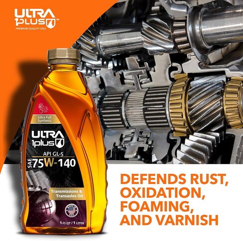 Ultra1Plus SAE 75W-140 Synthetic Gear Oil, API GL-5-3 QTS in Saudi Arabia