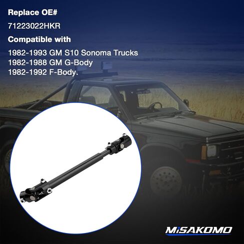 عمود التوجيه Misakomo متوافق مع شاحنات 1982-1993 GM S10 Sonoma، 1982-1988 GM G-Body، 1982-1992 F-Body Replace# 71223022HKR in Saudi Arabia