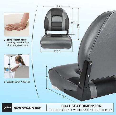 مقعد قارب NORTHCAPTAIN S1 فاخر قابل للطي بظهر مرتفع، يتضمن براغي من الفولاذ المقاوم للصدأ، فحمي/أسود (مقعد واحد) in Kuwait