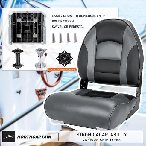 مقعد قارب NORTHCAPTAIN S1 فاخر قابل للطي بظهر مرتفع، يتضمن براغي من الفولاذ المقاوم للصدأ، فحمي/أسود (مقعد واحد) in Kuwait