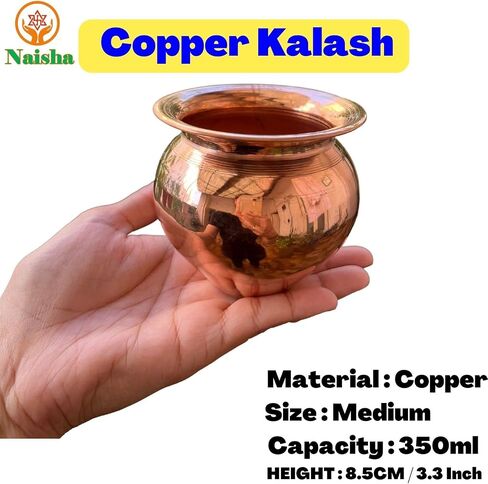 NAISHA Indian 100% Copper Kalash, Lota for Puja Wedding Purpose Temple Decoration 350 ML (8.5 cm, Height) in Saudi Arabia