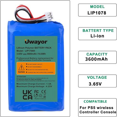 بطارية وحدة التحكم Uwayor PS5، بطارية 3600 مللي أمبير LIP1708 لجهاز Sony PS5 Playstation 5 DualSense CFI-ZCT1W وحدة التحكم اللاسلكية in Kuwait