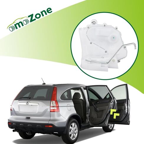 omoZone Power Door Lock Latch Actuator Motor with Rod Rear Right Side Compatible with 2007-2011 Honda CR-V Replaces 72610-SWA-A01 72610SWAA01 in Saudi Arabia