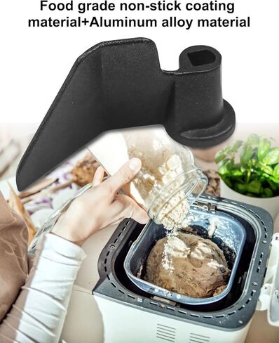 قطعتان من مجداف صانع الخبز لآلة صنع الخبز وأجزاء أجهزة المطبخ، مجداف التحريك، طلاء غير لاصق + مجداف صانع الخبز من سبائك الألومنيوم in Kuwait