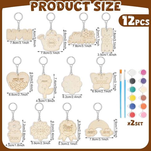Yousoontic 12pcs لون الخشب الخاص بك سلاسل المفاتيح عيد الأم الحرف للبنين الفتيات أفضل الهدايا أمي فارغة زهرة القلب فراشة قوس قزح على شكل سلاسل المفاتيح هدايا عيد ميلاد أمي من ابن ابنة in Kuwait