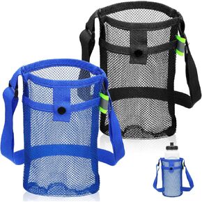 2 Packs Bottle Holder with Strap, Mesh Water Bottle Bag Carrier with Adjustable Shoulder Light Water Bottles Carrier Bag Waters Bottles Holder Carriers for Hiking, Walking, Travel in Saudi Arabia
