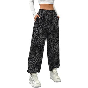 SweatyRocks Women's Leopard Print Elastic Waist Jogger Pants Y2k Loose Casual Sweatpants in Saudi Arabia
