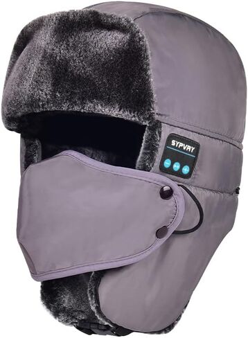 JOYSICAL Bluetooth Warm Hat, Winter Trapper Hat for Men, Mens Hat with Ear Flaps, Snow Mask, Wireless Ski Face Cover, Womens Hats Winter, Black in Kuwait
