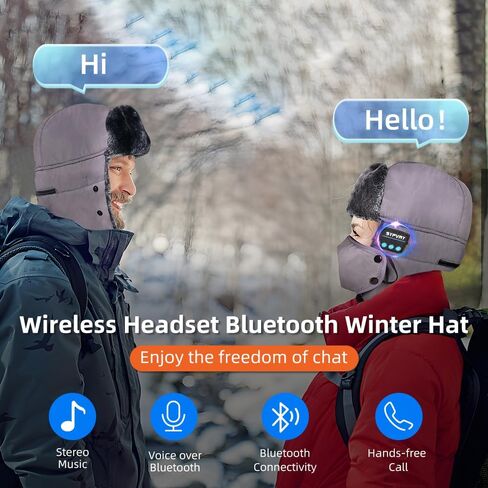 JOYSICAL Bluetooth Warm Hat, Winter Trapper Hat for Men, Mens Hat with Ear Flaps, Snow Mask, Wireless Ski Face Cover, Womens Hats Winter, Black in Kuwait