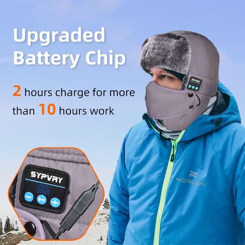 JOYSICAL Bluetooth Warm Hat, Winter Trapper Hat for Men, Mens Hat with Ear Flaps, Snow Mask, Wireless Ski Face Cover, Womens Hats Winter, Black in Kuwait