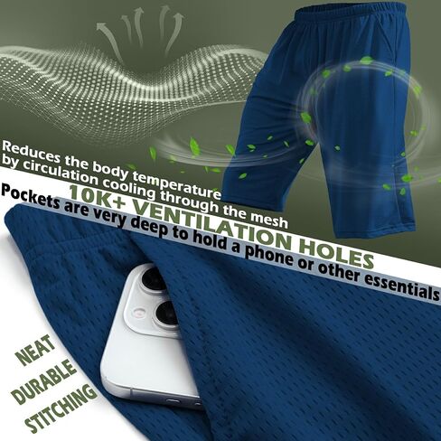 Mens Athletic Running Shorts 1 Pack Quick Dry with Pockets Workout Gym Shorts for Men Mesh Swim Trunks Pajama Board in Saudi Arabia