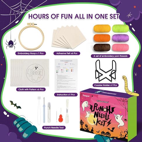 yuegool 6pcs punch eedle coaster kit ، easy diy تطريز مجموعة للمبتدئين ، الأطفال والكبار ، هدية عيد الأم مع الأنماط والأدوات والغزل والطوق والتعليمات وحامل السفينة in Kuwait