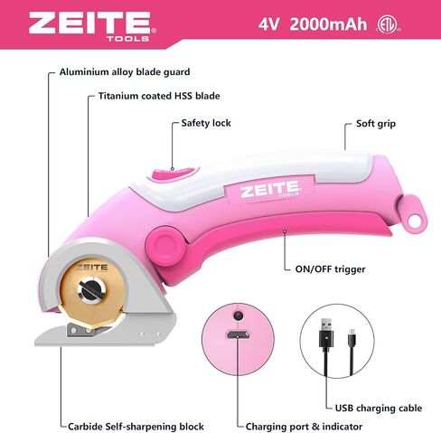 ZEITE 4V Cordless Scissors,Electric Cardboard Box Cutter with Titanium Coated HSS Blades,Rotary Cutter with Safety Lock for Leather Carpet Fabric Cutting,Sewing,Crafting,Storage Case in Kuwait