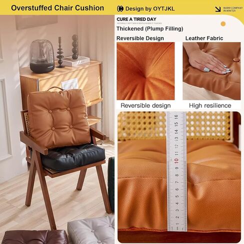 Dual Sided Bench Cushion - Waterproof Faux Leather & Plush Velvet Reversible Seat Pad (16"/18"), Non-Slip Chair Cushion with Handle (6 Colors) (Brown, 18x18x3 Inch (Pack of 1)) in Saudi Arabia