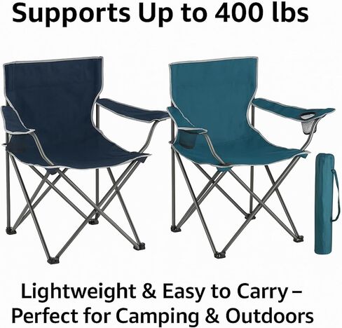 Heavy-Duty Camping Chair – Supports 400 lbs, Cup Holder & Side Pocket, Water-Resistant Portable Outdoor Seat in Saudi Arabia