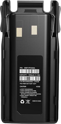 SAMCOM Upgrade 3000mAh Two-Way Radio Rechargeable Battery Pack for FPCN30A Walkie Talkies in Kuwait