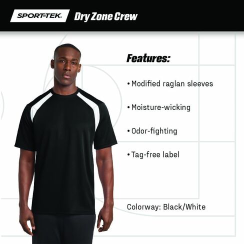 Sport-Tek Men's Forest Green 3XL Colorblock Crew Shirt in Saudi Arabia