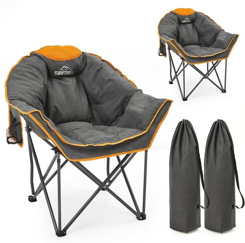 Oversized Padded Comfy Camping Chair for Adults, Portable Padded Lawn Chair, Weight Capacity 400 LBS, Heavy Duty Moon Leisure Folding Chair for Camping, Hiking, Carry Bag, Army Green (2 Pack) in Saudi Arabia