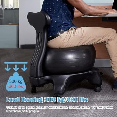 Ergonomic Stability Ball Desk Chair with Wheels & Back Support, 55cm Anti-Burst Exercise Ball for Adults, Students & Seniors, Supports 660 Lbs, Ideal for Home & Office Use in Saudi Arabia