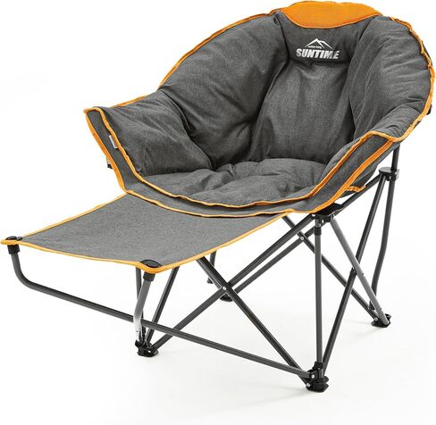 OUTDOOR LIVING SUNTIME Oversized Padded Comfy Camping Chair with Removable Footrest， Weight Capacity 400 LBS, Heavy Duty Moon Round Leisure Folding Chair for Camping, Hiking, Carry Bag, Gray in Saudi Arabia