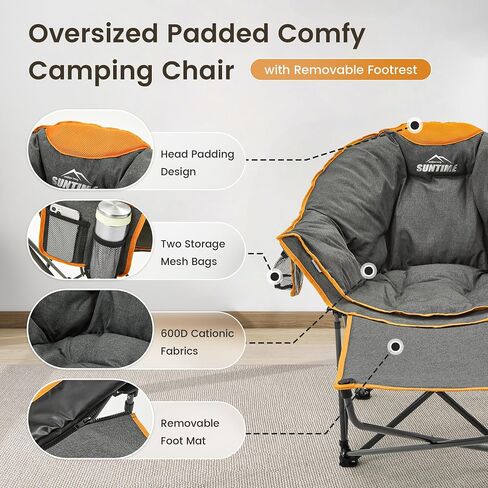 OUTDOOR LIVING SUNTIME Oversized Padded Comfy Camping Chair with Removable Footrest， Weight Capacity 400 LBS, Heavy Duty Moon Round Leisure Folding Chair for Camping, Hiking, Carry Bag, Gray in Saudi Arabia