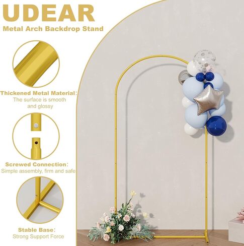 UDEAR 7.2FT & 6.0FT Metal Arch Stand Set with White Covers, Arc Design Fitted Backdrops for Weddings, Parties, Baby Showers, Includes 2 Arch Stands & Fabric Covers in Saudi Arabia