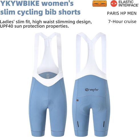 YKYWBIKE Cycling Bibs Women - Italian Elastic Interface Padded Bib Shorts Road Bicycle Breathable Tights Riding for 7 Hours in Kuwait