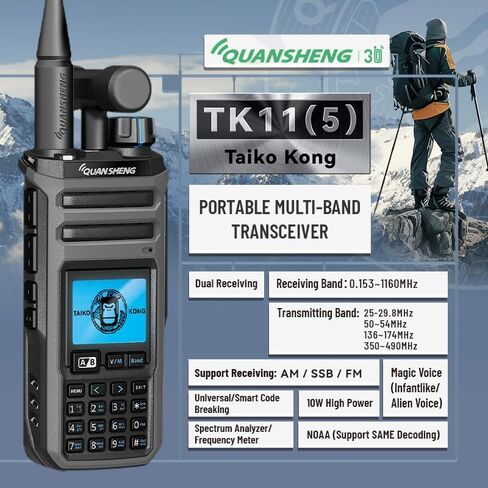 Quansheng TK11 (8) Multi-Band Walkie Talkie-10W ، تنبيهات الطقس NOAA ، 999 CH ، عداد التردد ، شحن النوع C و 3000 مللي أمبير في الهواء in Kuwait