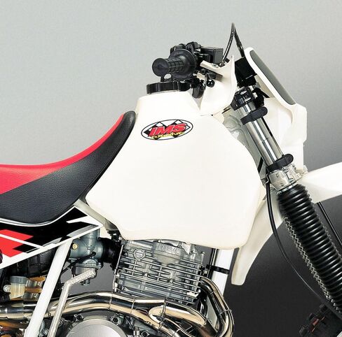 IMS 112222W1 White Large Fuel Tank - 4.0 Gallon Capacity in Saudi Arabia