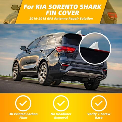 Shark Fin Antenna for Kia Sorento 2016 2017 2018 GPS Antenna Repair Cover (White) in Saudi Arabia