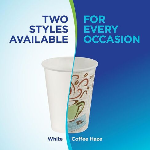 Dixie PerfecTouch Insulated Paper Hot Cup, 16oz, Coffee Haze Design, 50 Count in Saudi Arabia