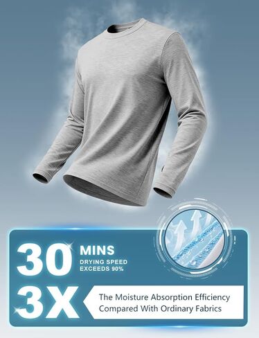 الرجال الخيزران للرجال تجريب القمصان طويلة الأكمام رطبة الفتل الجافة الجافة الجافة خفيفة الوزن الرياضية الجري in Kuwait