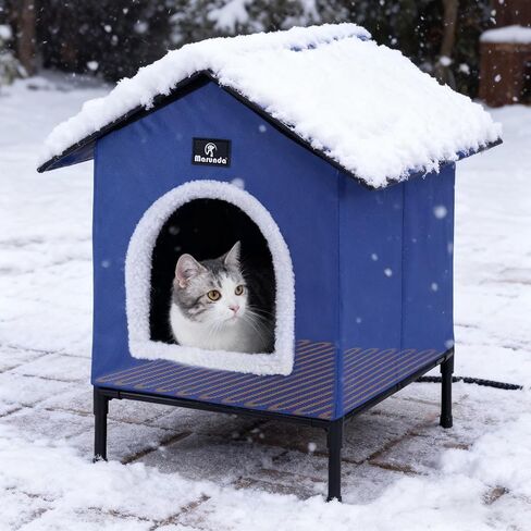 Marunda مسخن منازل القطط للقطط في الهواء الطلق في فصل الشتاء ، House Cat House المدفأة للمأوى الداخلي والكيتي ليبقى حيوانك الأليف دافئًا ودافئًا ، سهل التجميع. (أزرق فاتح ، صغير) in Kuwait