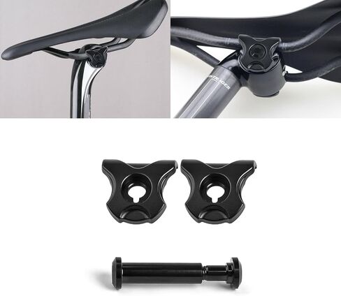 Xotic Tech Bike Seatpost Ear Clamp 7x9 7x10 Ti Bolt Carbon Rail Compatible with Trek Domane Emonda SLR 9 SLR 7 SLR 6 SL 7 SL 6 in Saudi Arabia