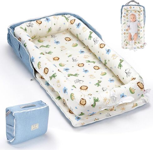 Baby Lounger for Newborn, Portable Breathable Baby Nest Infant Lounger Adjustable U-Shaped Safety Bumper for Cozy Comfort - Grey Houndstooth in Saudi Arabia
