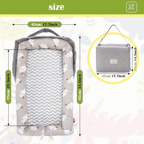 صيد الطفل لحقيبة حديثي الولادة المحمولة ، و Paby Nest Play My Gym مع حزام ، وحجم قابل للتعديل من مواليد الأطفال حديثي الولادة ، ومساحة سحاب داخلية إلى 24 شهرًا (رمادي ألف فحص الطيور) in Kuwait