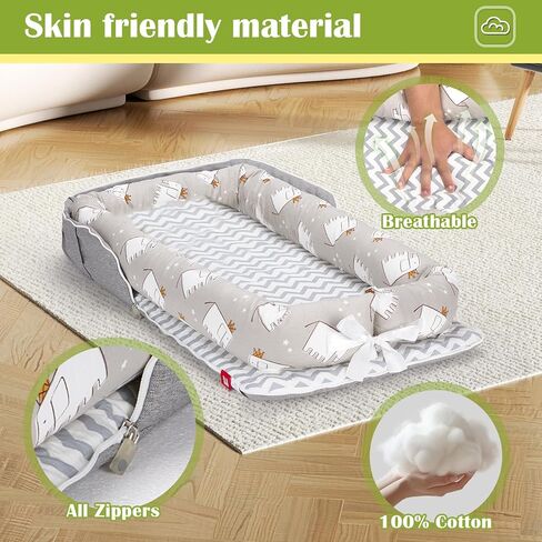 صيد الطفل لحقيبة حديثي الولادة المحمولة ، و Paby Nest Play My Gym مع حزام ، وحجم قابل للتعديل من مواليد الأطفال حديثي الولادة ، ومساحة سحاب داخلية إلى 24 شهرًا (رمادي ألف فحص الطيور) in Kuwait