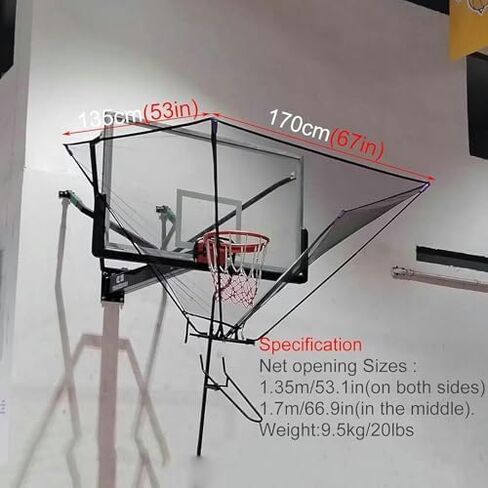 Outdoor Basketball Shot Returner System - 180° Rebounder for Free Shooting Practice, Durable Basketball Rebounding Returner for Backyard Training, Perfect for Players of All Levels in Saudi Arabia