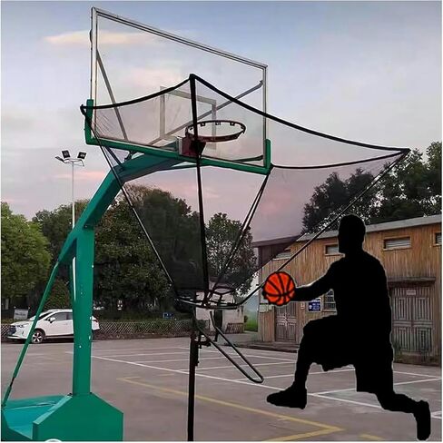 Outdoor Basketball Shot Returner System - 180° Rebounder for Free Shooting Practice, Durable Basketball Rebounding Returner for Backyard Training, Perfect for Players of All Levels in Saudi Arabia