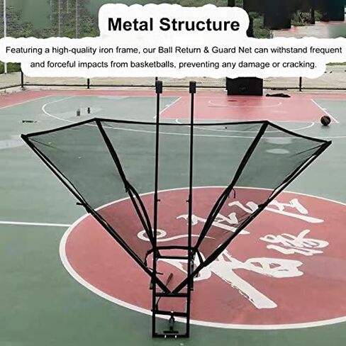 Foldable Basketball Shot Returner - Hanging Rebounder Net System with Metal Rotating Chute, Perfect for Training & Improving Shooting Skills, Compatible with Any Hoop in Saudi Arabia