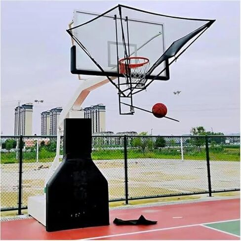 Portable Basketball Shot Returner & Rebounder Net System - Adjustable Folding Training Device for Kids, Teens & Adults - Perfect for Beginners & Skill Development in Saudi Arabia