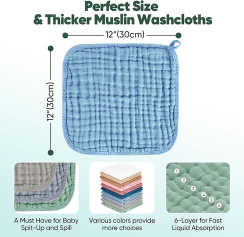 Baby Washcloths 100% Cotton Size is 12x12 inches. Lightweight, Portable, and Ideal for use at Home or on The go.(White & Coffee 6 Pieces) in Kuwait